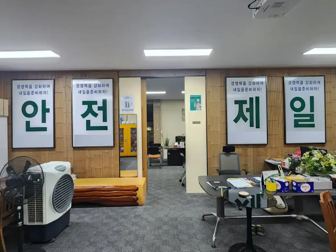 경기 금촌 철거 원상복구 철거전문 현장 사진 2