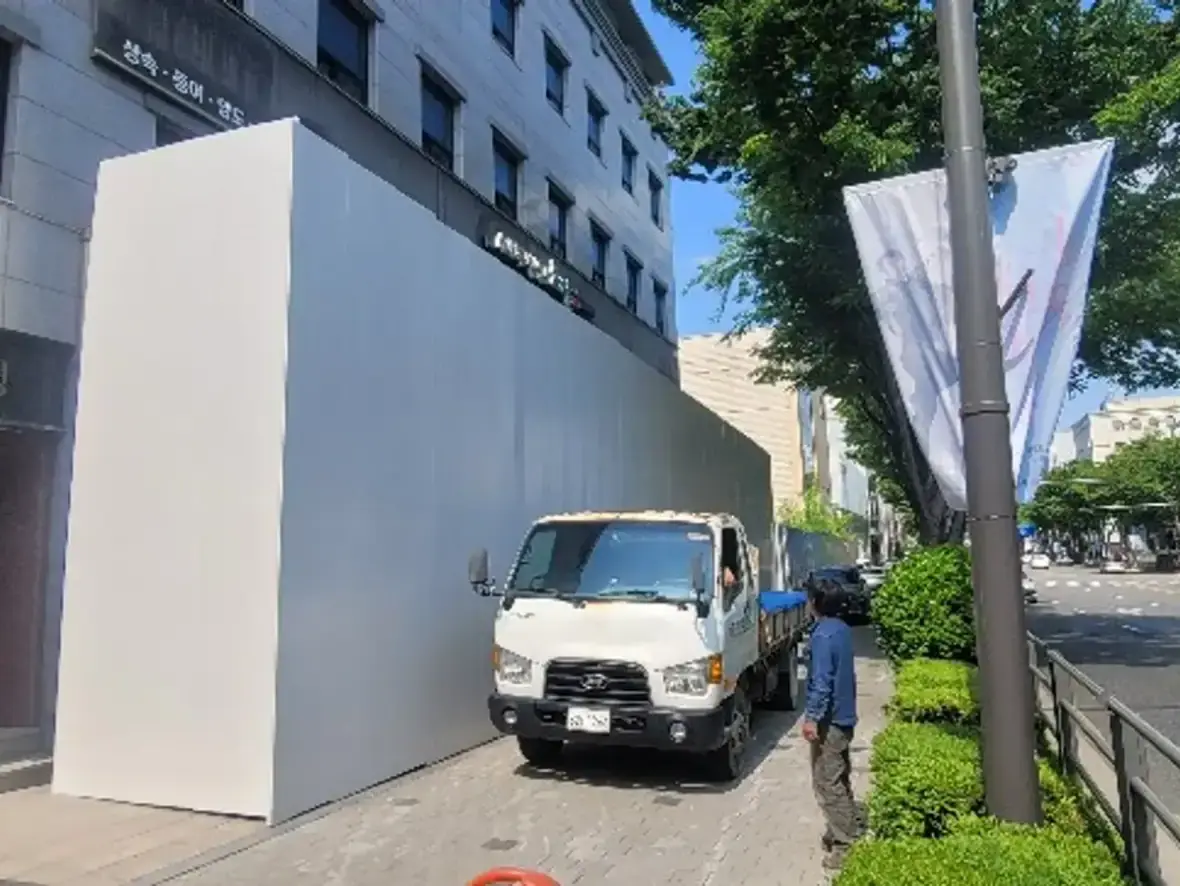 경기 안성 철거 원상복구 철거전문 현장 사진 8