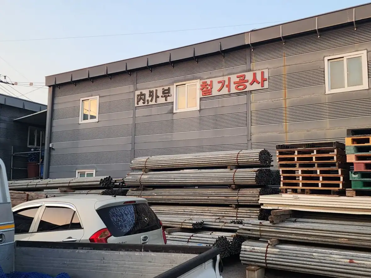 인천 남동 철거 원상복구 철거전문 현장 사진 2